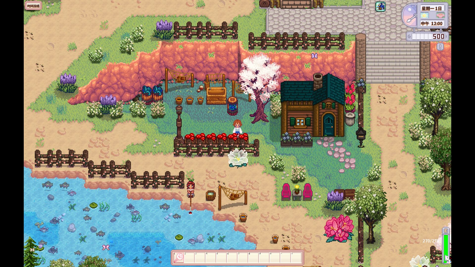 星露谷物语1.5美化整合包,安卓ios电脑直装,免谷歌!014