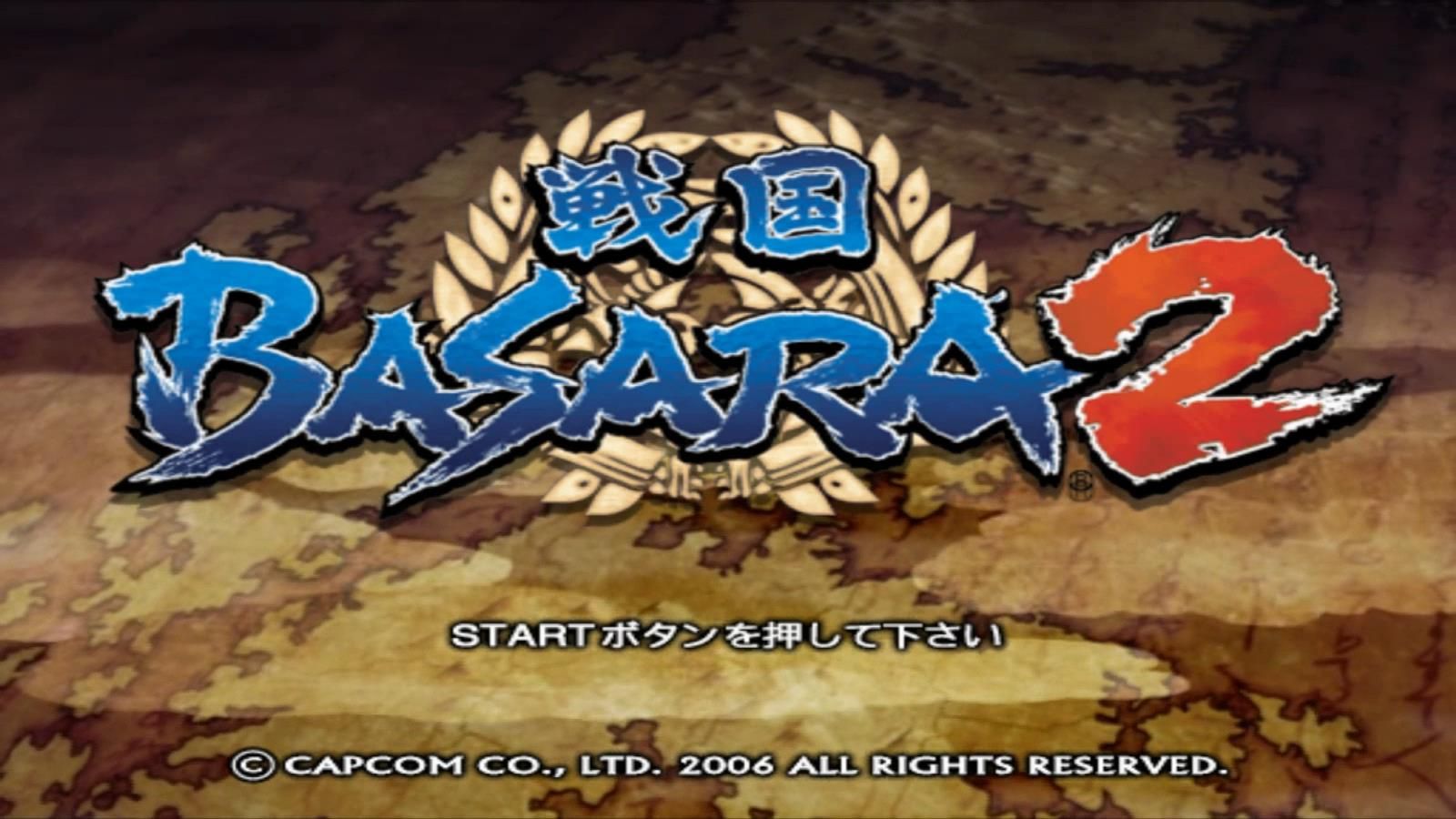 [图]PS2 战国 Basara 2 日版+修改器+16：9宽屏代码+全角色全宝物全章节解锁存档+模拟器 整合包 解压即玩