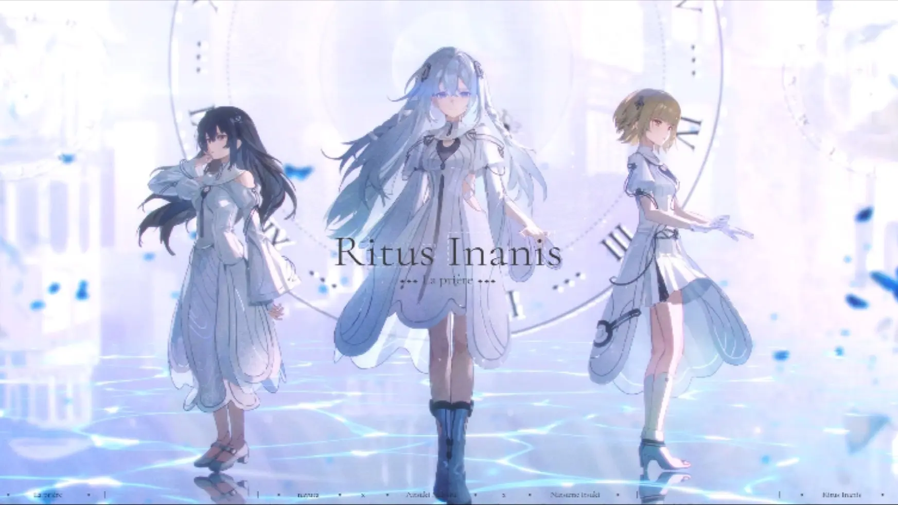 【中字】Ritus Inanis / La prière_哔哩哔哩_bilibili