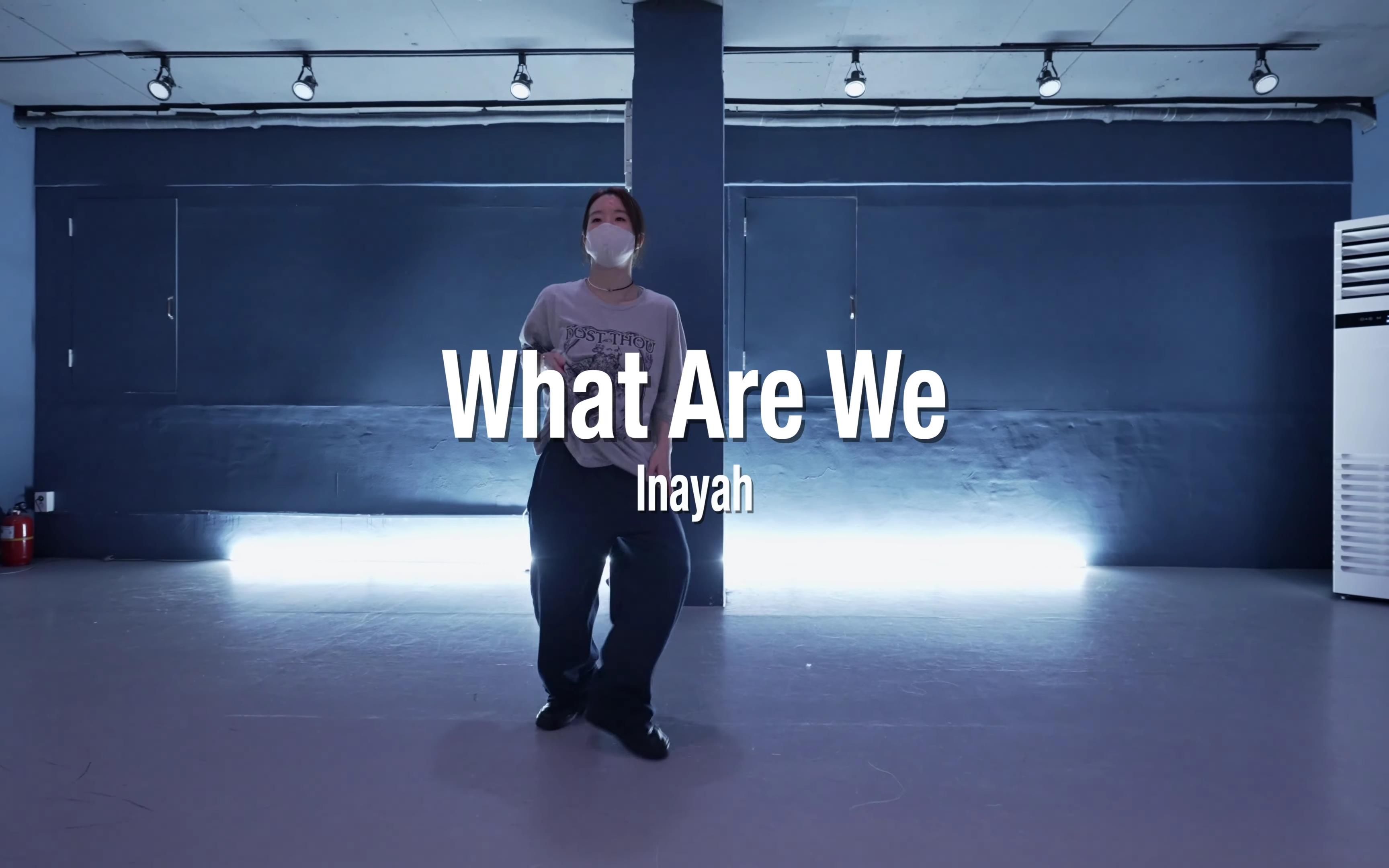 [图][Urban Play Dance] Yeonjuleu编舞 What We Are - Inayah