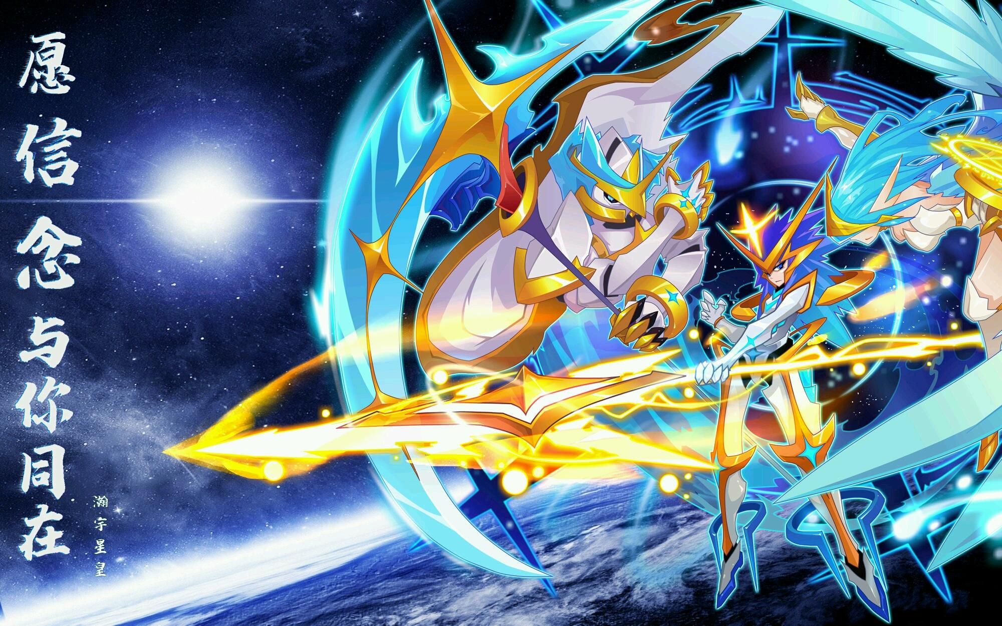 赛尔号实况解说没背景音乐春节第一周活动星皇的介绍