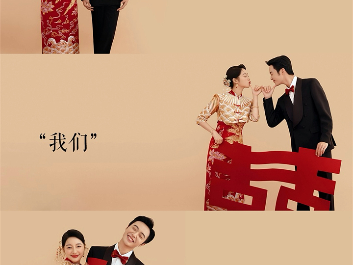 婚纱照创意模板