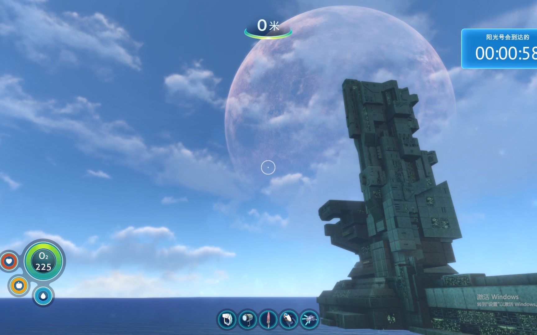 【阿尔法雨露】深海迷航新手攻略重制08-登陆点惊现"青铜"文明?