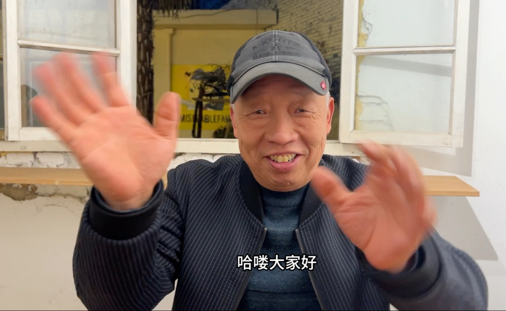 我的最后两家米线店倒闭了！