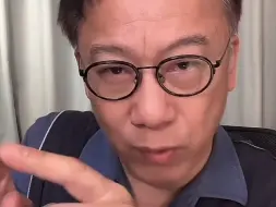 Descargar video: 崔寒柏：被过分夸大的书法家 王铎 米芾 徐渭 被严重低估的书法家：于右任