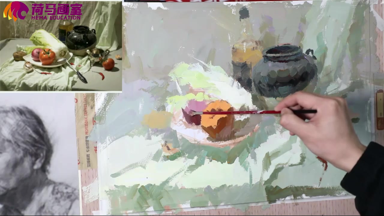 辫子君——色彩静物讲解示范 下
