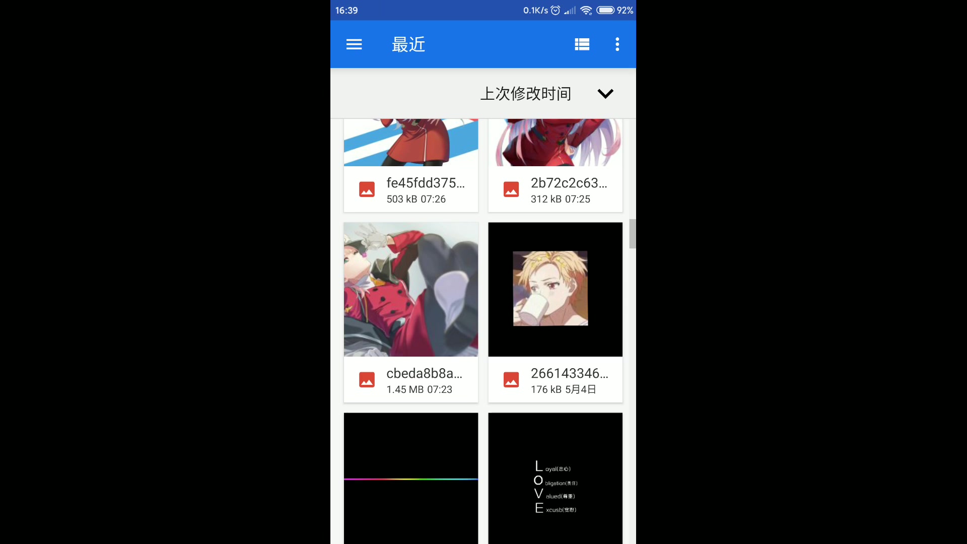 王者荣耀透明头像哔哩哔哩bilibili