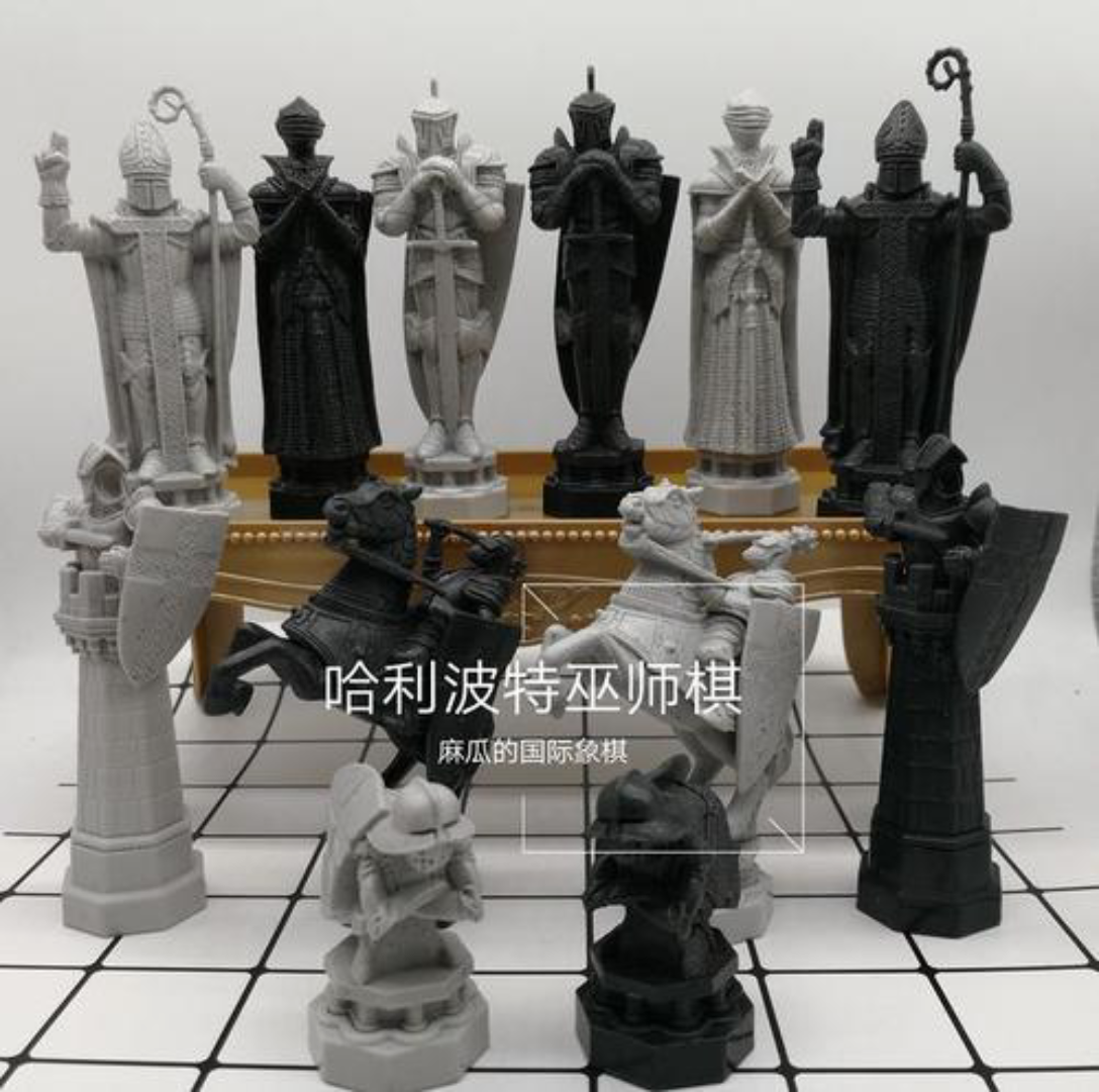 [图]【传说中的巫师棋】六