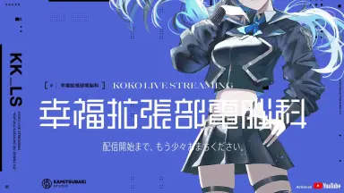 幸祜#-哔哩哔哩_Bilibili