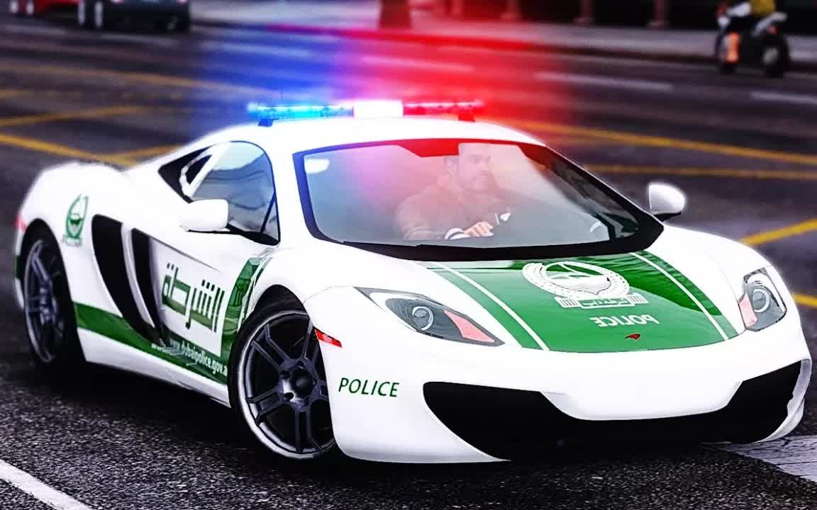 迪拜警车 壁纸图片