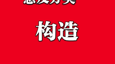 一分钟读懂石油地质学课程的主要内容哔哩哔哩bilibili