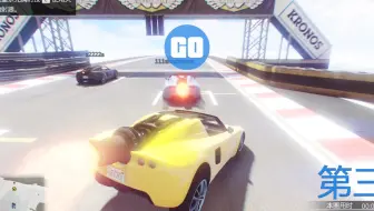 Gta5 超级加速 烧胎起步 哔哩哔哩 Bilibili