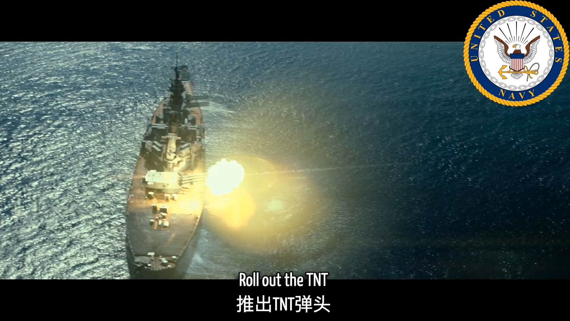 [美国军歌] 起锚歌 Anchors Aweigh 美国海军军歌哔哩哔哩bilibili