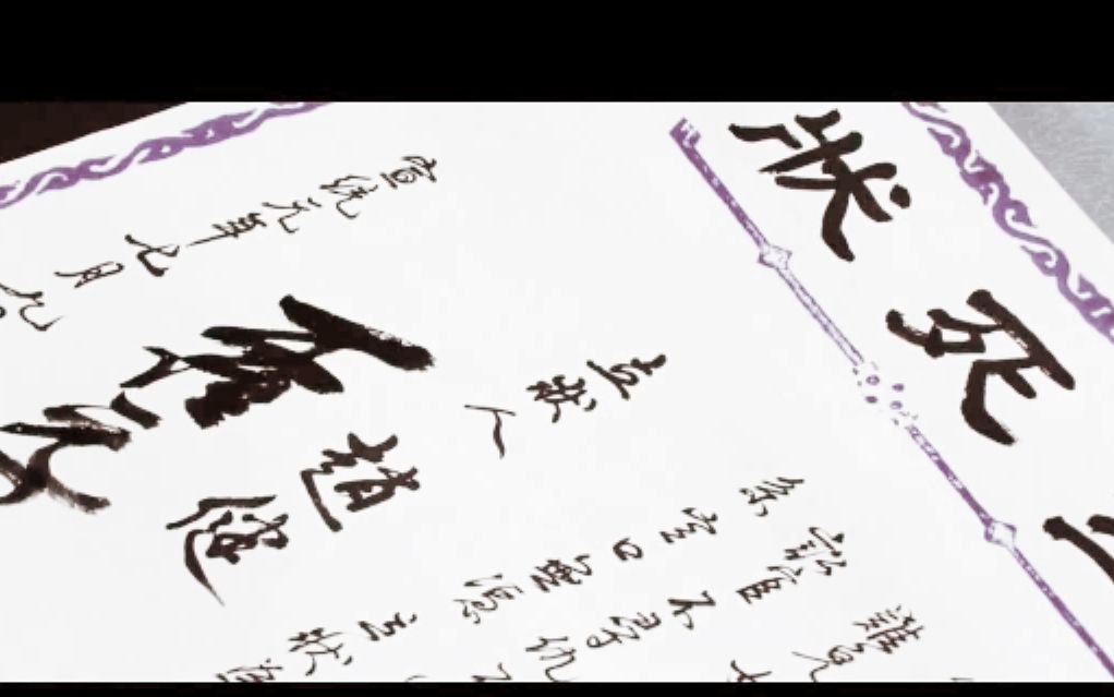 李连杰x生死状我是街头小霸王霍元甲轻微踩点上