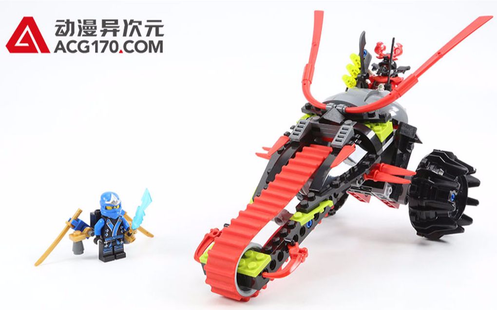 动漫异次元乐高积木lego幻影忍者70501武士摩托车