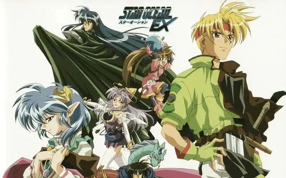 [图]Star Ocean EX Original Soundtrack