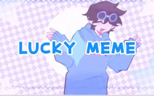 Descargar video: 【MCYT George/meme】lucky lucky