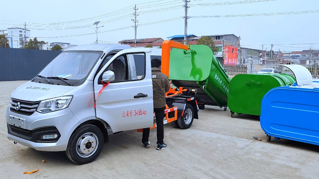 可卸式垃圾车价格#长安车厢可卸式垃圾车#长安车厢可卸式垃圾车厂家