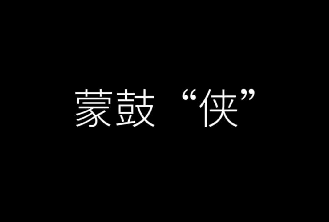 一切都是为你好,你怎么就是不明白呢哔哩哔哩bilibili