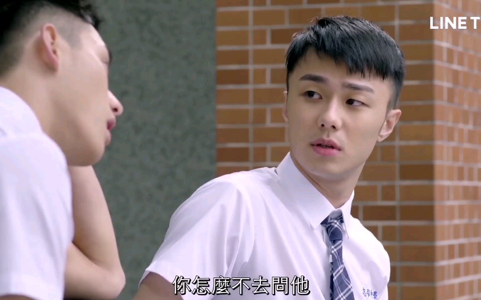 【越界e03cut7】施柏宇的nice body 弟弟一直躲着他 他奇怪为什么会