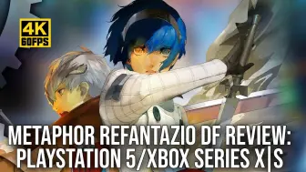 Download Video: 【4K60帧】数毛社《暗喻幻想：ReFantazio》主机版技术评测 | 作者：Digital Foundry | 机翻中文