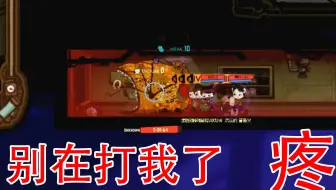 怪物管理公司：碰到了魔法少女，能安全的活着吗