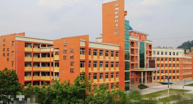 郑州职业技术学院全景图片