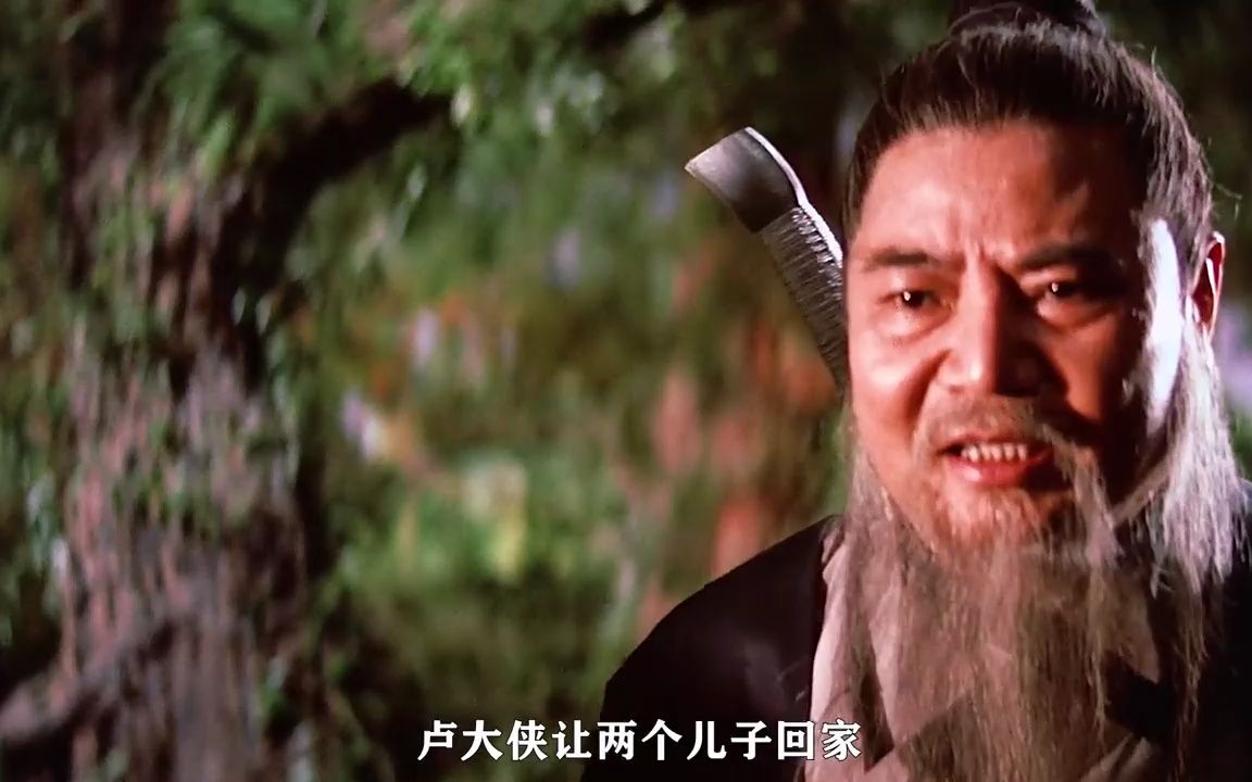 1969年度十大卖座华语片之首《独臂刀王》