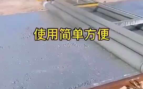 道路摊铺机,水泥路面摊铺机 摊铺机设备哔哩哔哩bilibili