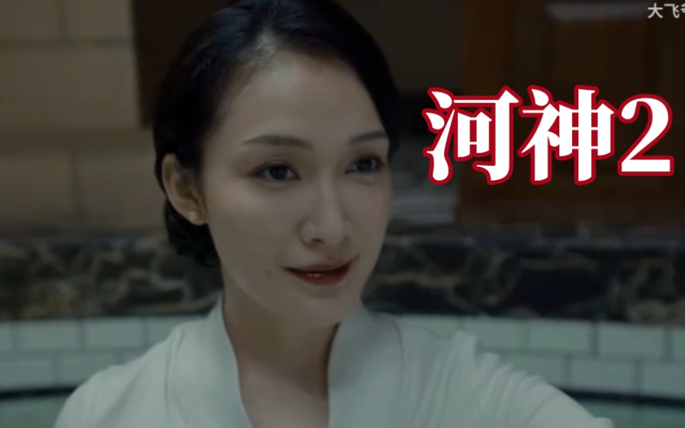 张子琪–戎傲霜完整版cut3