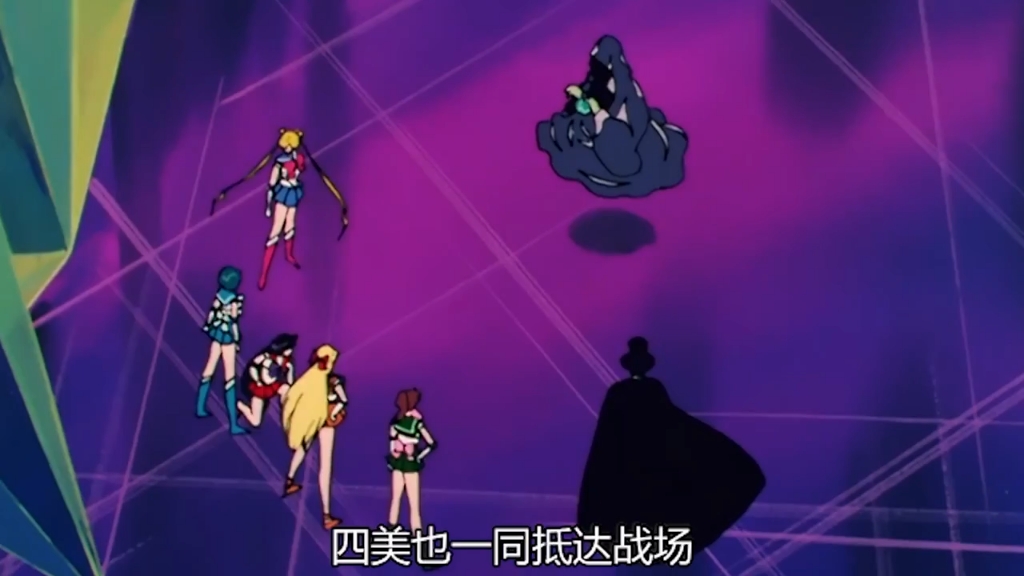 美少女战士第二季51:新倩尼迪女王觉醒