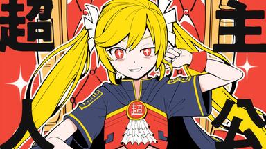 First Sound Story』_哔哩哔哩_bilibili
