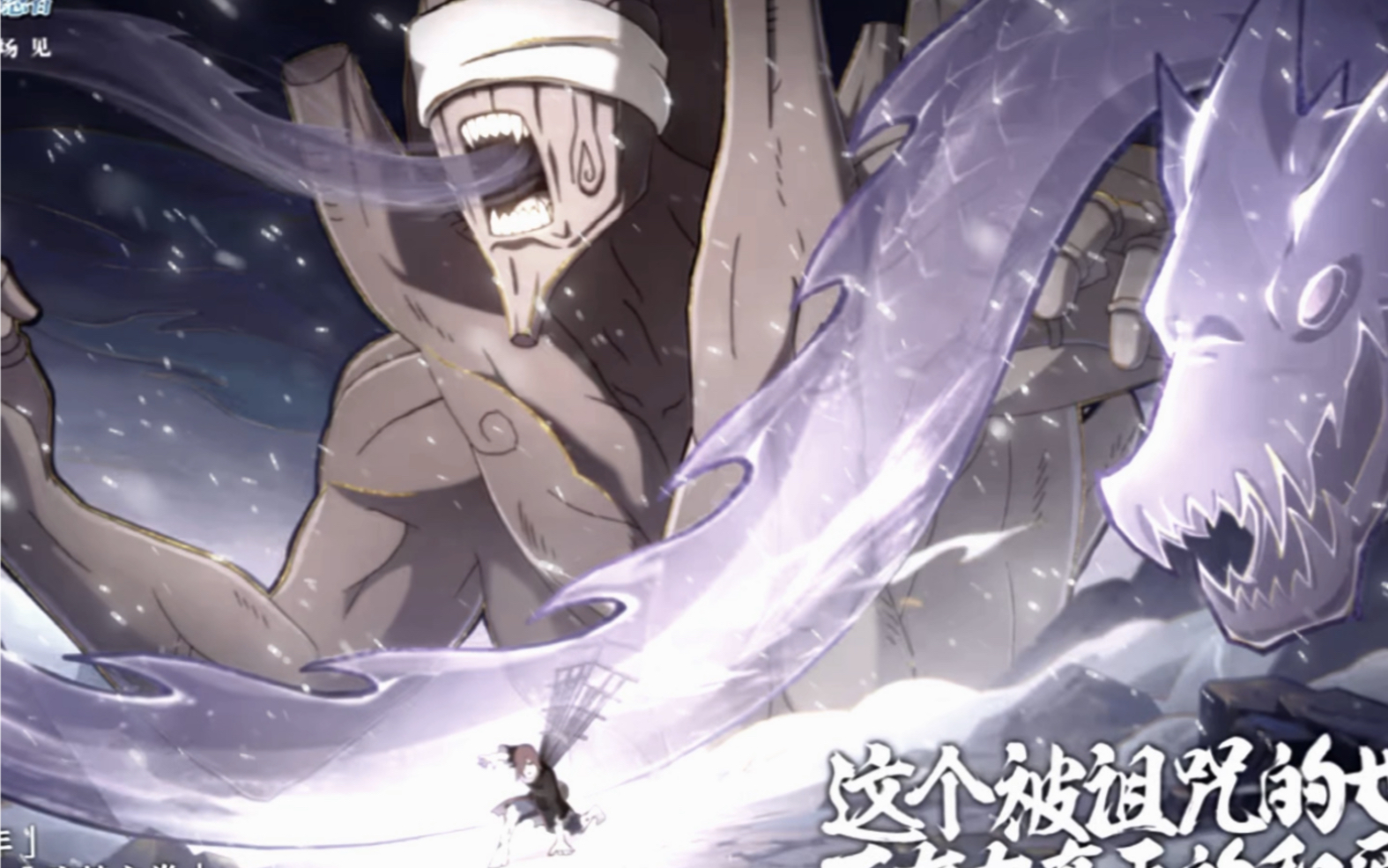 7月高招青年长门!