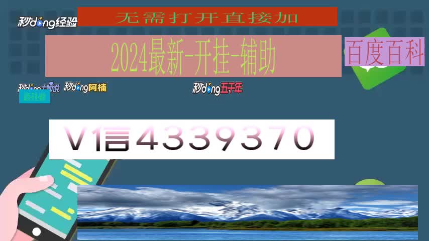 手机上打跑胡子有什么技巧