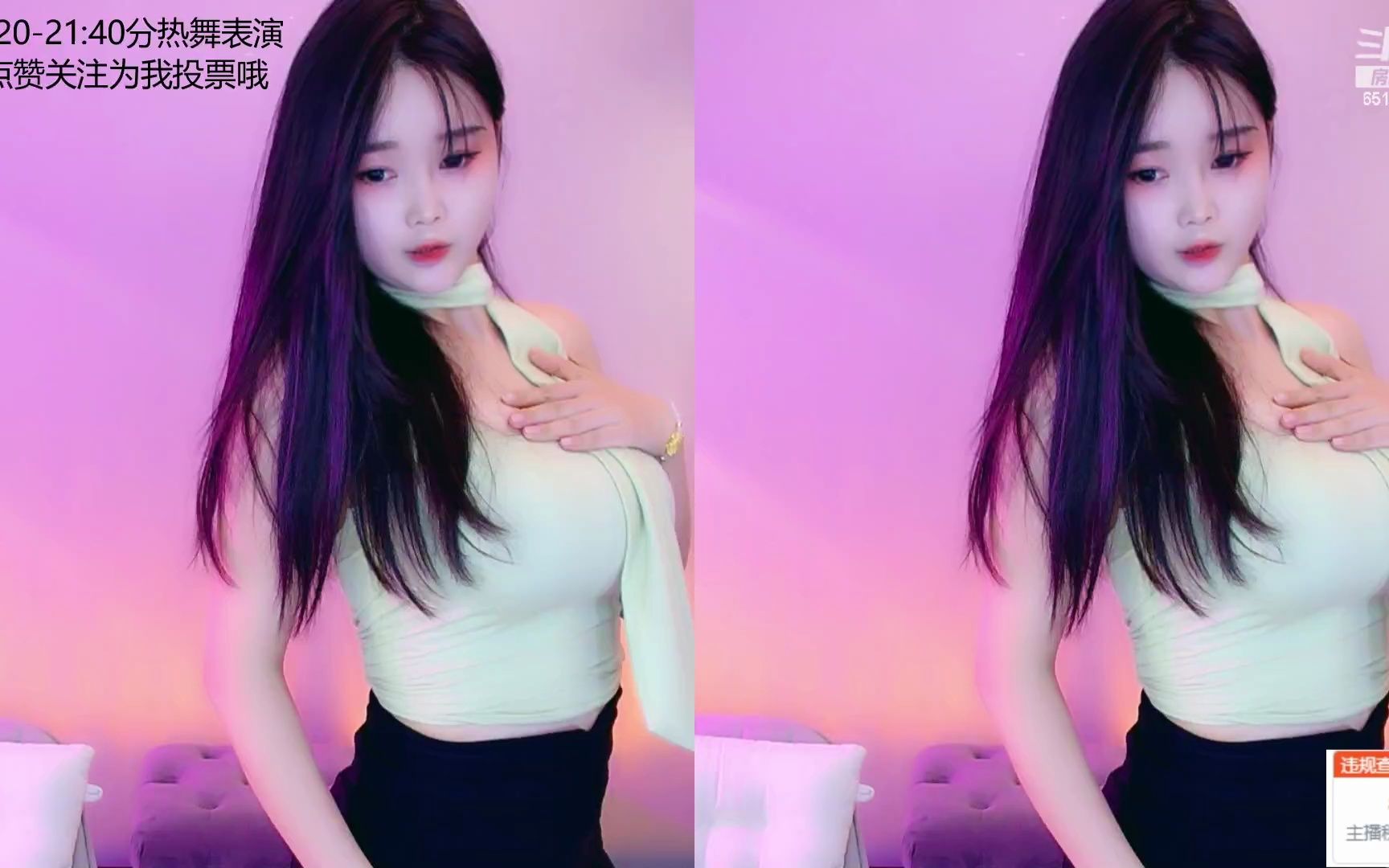 何菱_2023_11_12_21_28