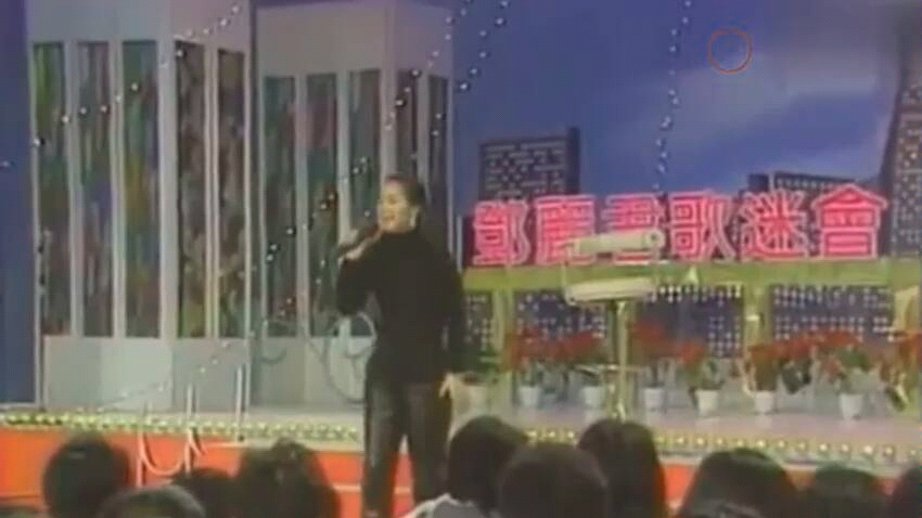 [图]【与君同乐】清唱难忘的初恋情人1986live