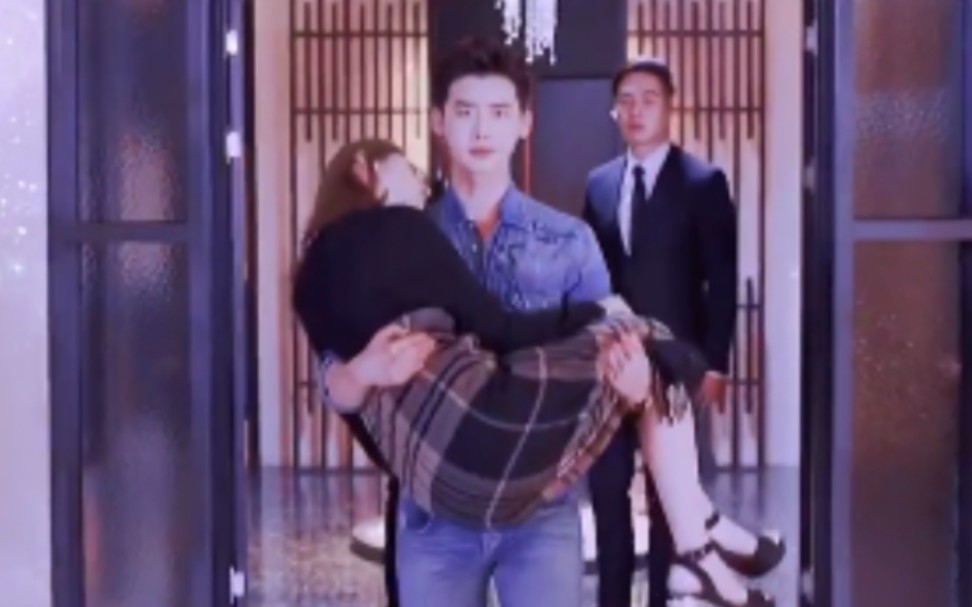 你更喜欢谁的公主抱 李钟硕 白敬亭 张云龙 李敏镐