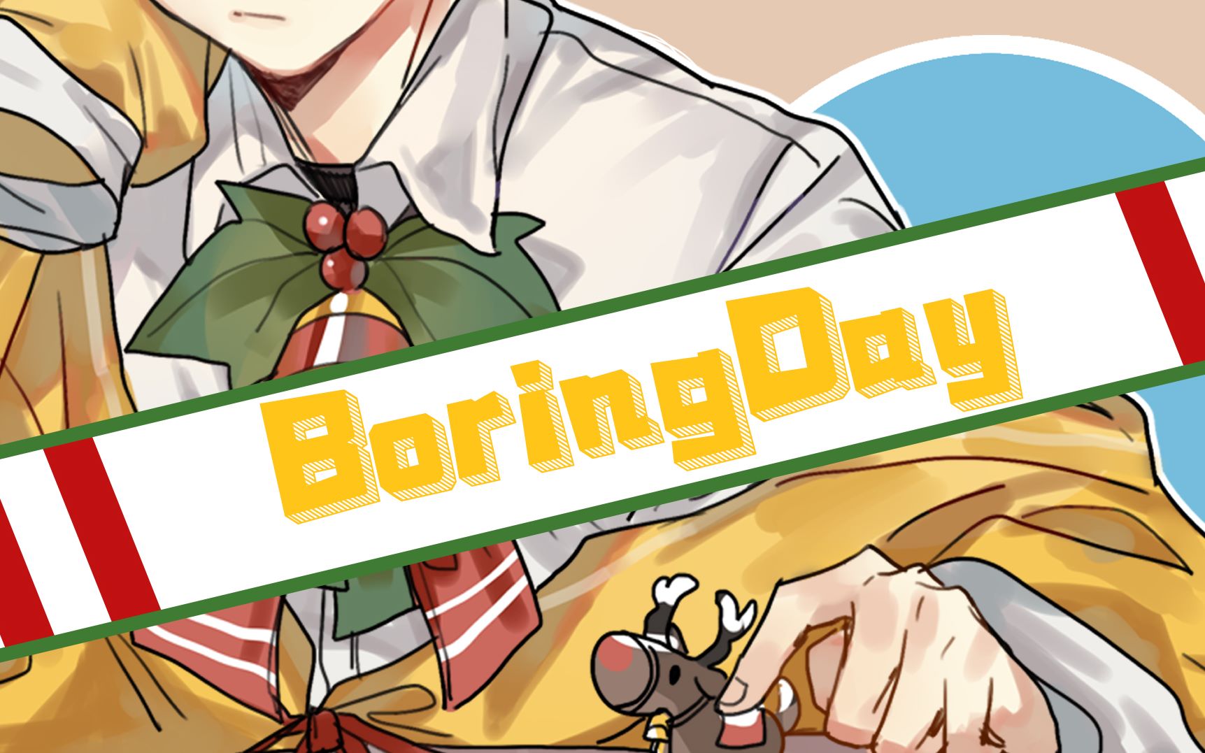 [图]小少年的《Boring Day(天公不作美）》