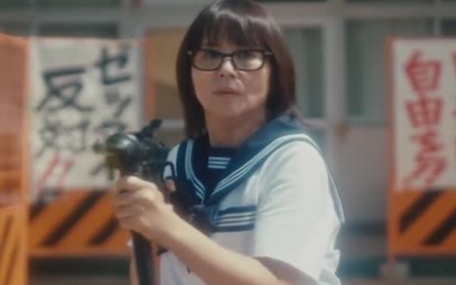 住宅区的两人 9集