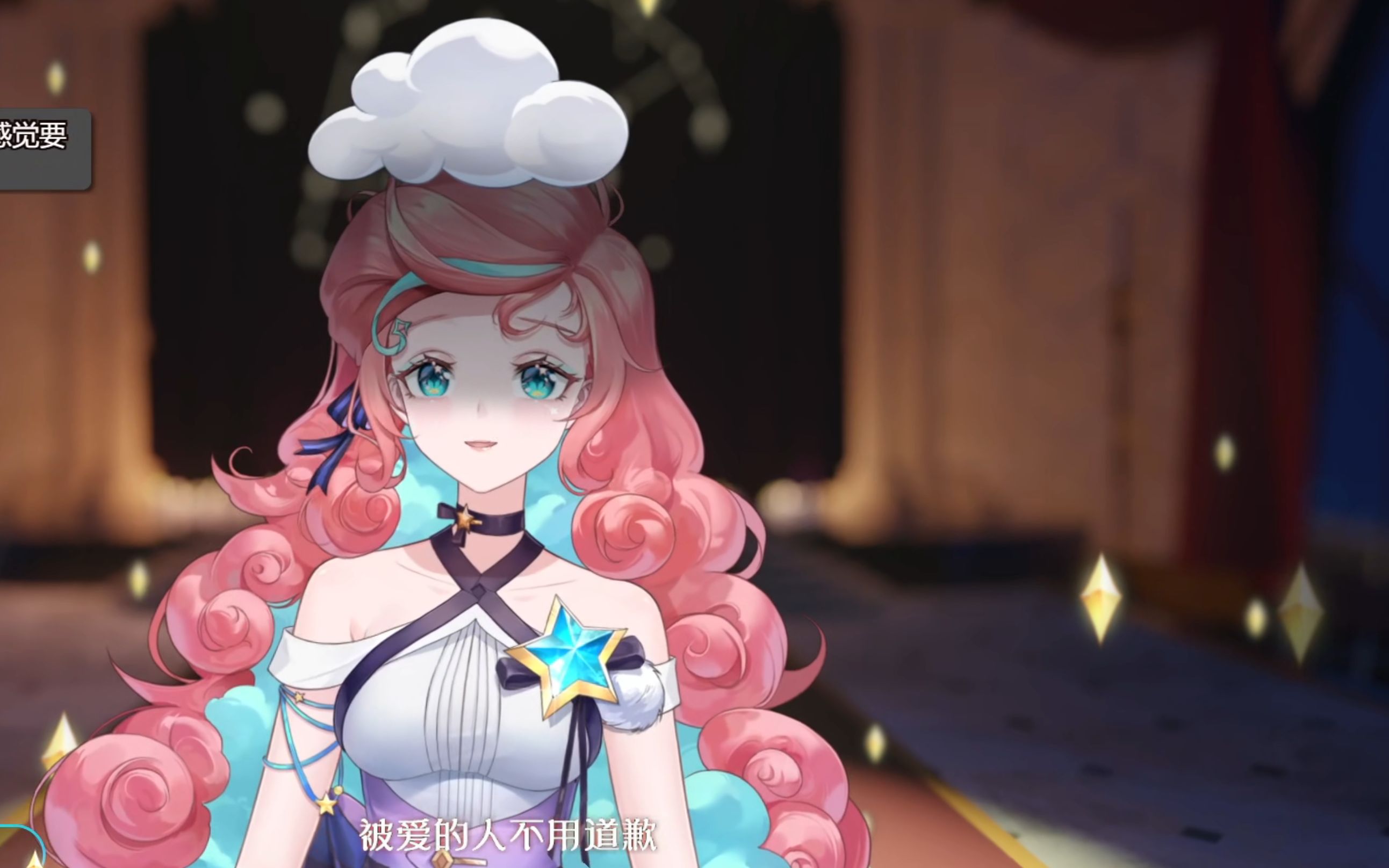 【露米lumi_official】《下雨天》悲伤的人就要听苦情歌