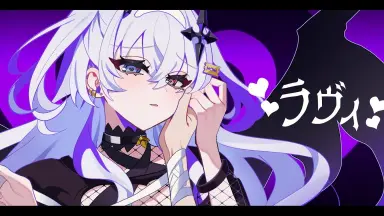 グランドホールセール 天帝フォルテ-哔哩哔哩_Bilibili エクステリア