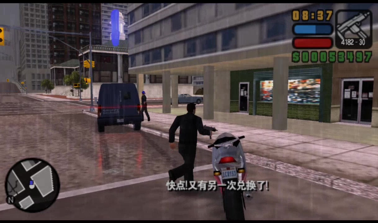 psp侠盗猎车手自由城故事第41期:d点任务6