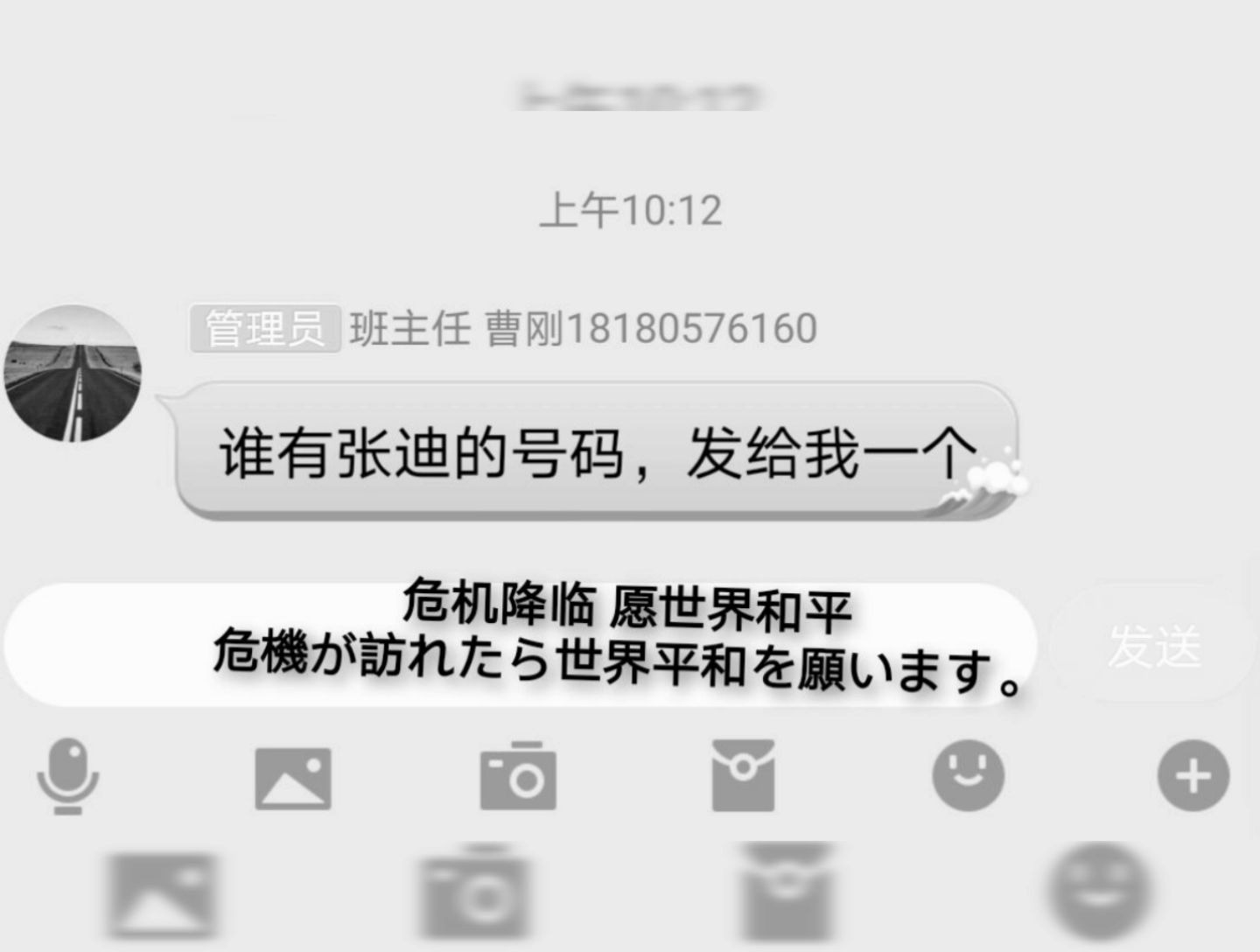 选修网课忘记刷了怎么办(选修课网课忘记刷了会挂科吗)