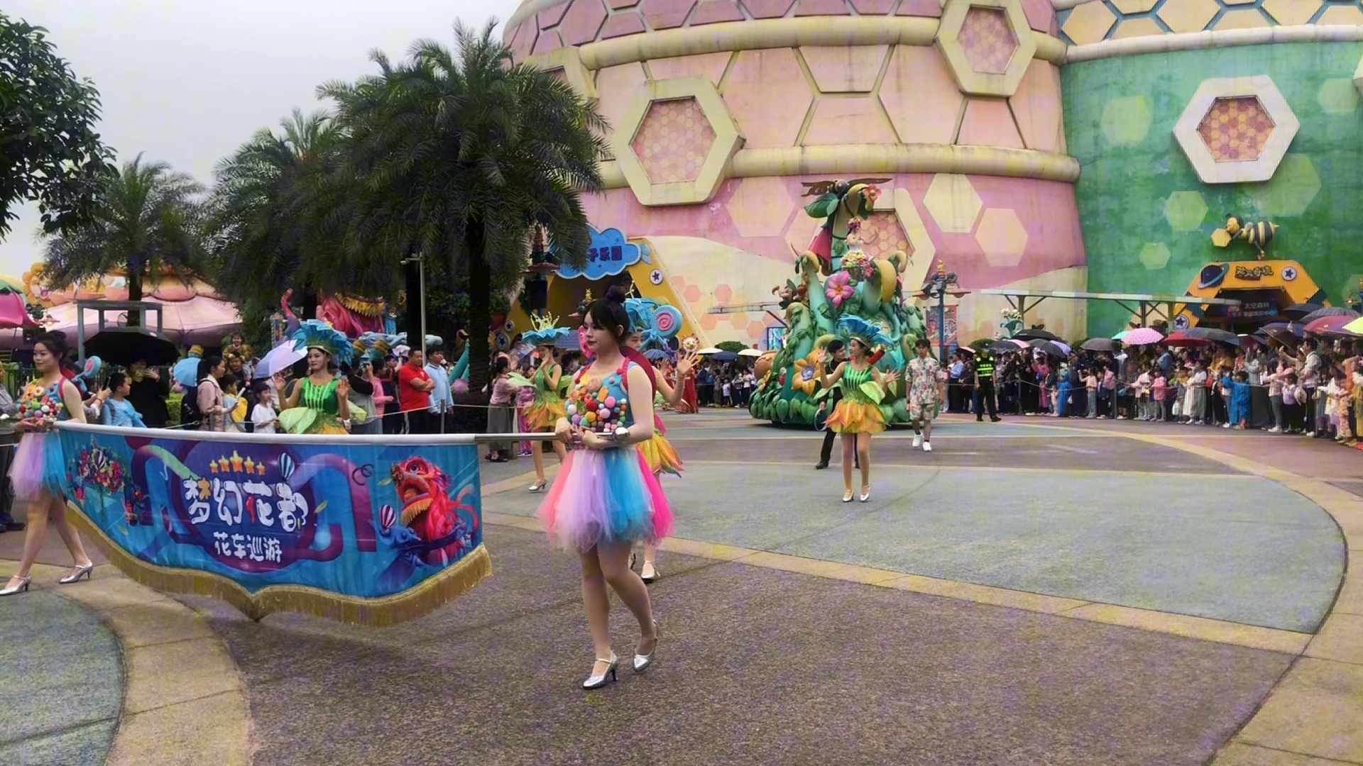 融创乐园·梦幻花都·花车巡游(一)