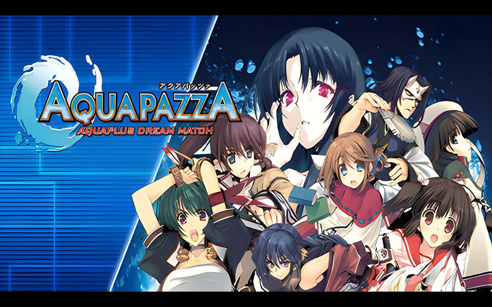 【Steam】AQUAPLUS格斗游戏《AQUAPAZZA AQUAPLUS梦幻对决》将于2025年登陆游戏预告