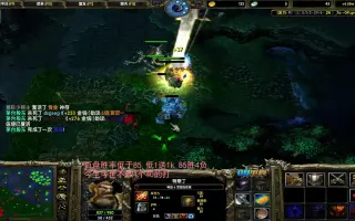 開局血崩 哔哩哔哩 Bilibili