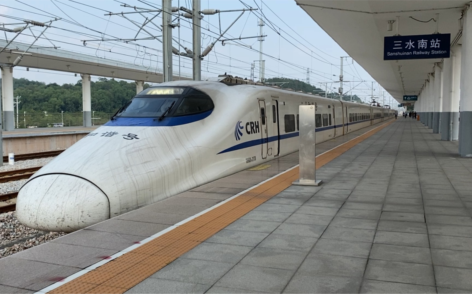 d2834次列车离开三水南站