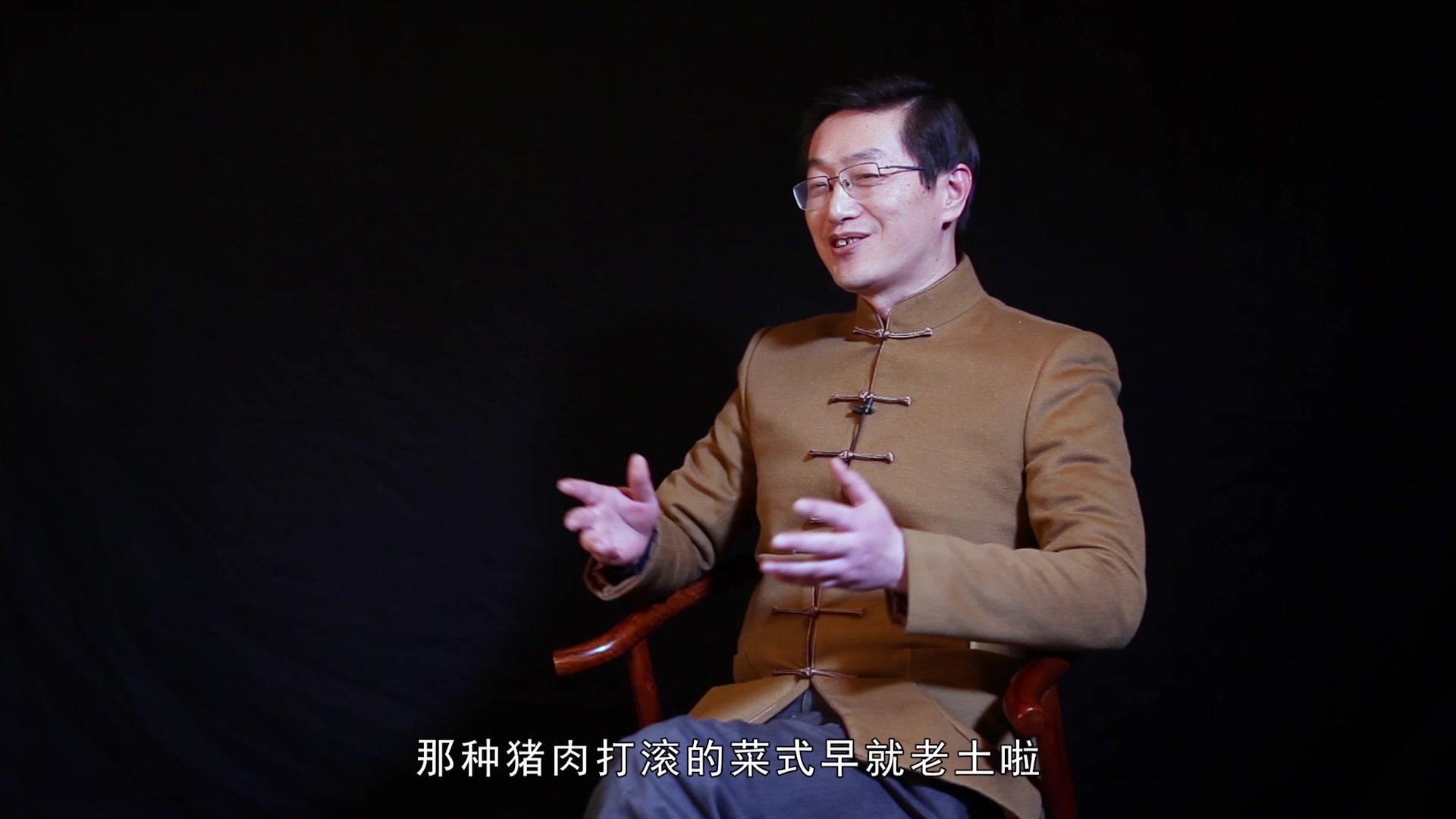 周彤美食工坊 狮子头