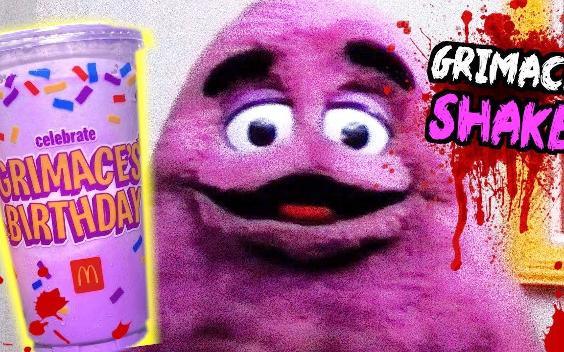 【中字】《大哥奶昔》大哥grimace的背景解析