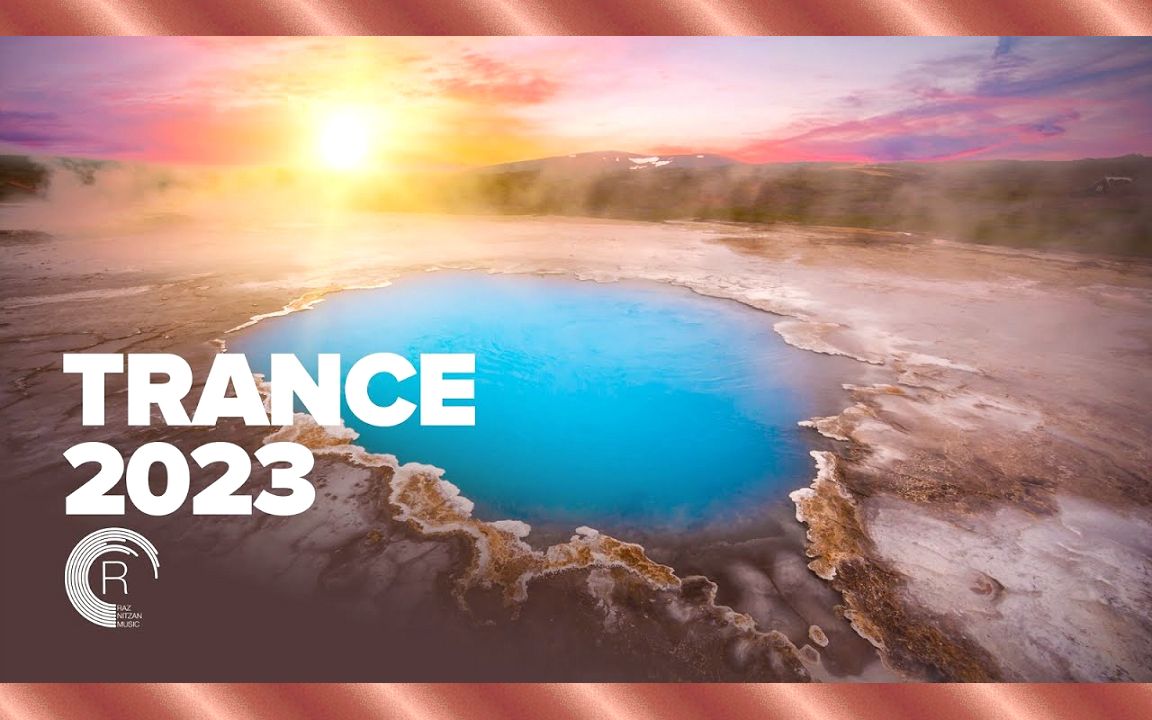 [图]TRANCE 2023 [FULL ALBUM]